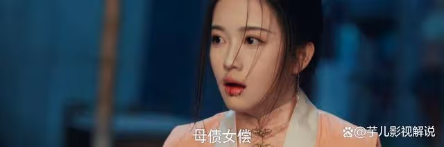 《九重紫》相愛依舊是悲劇,貧賤夫妻百事哀