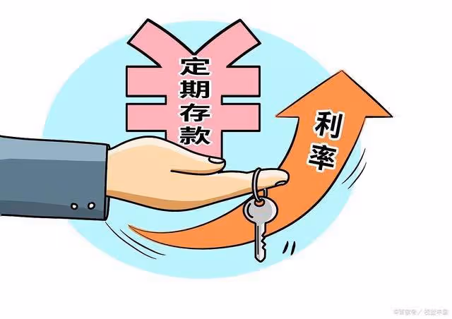 A股:央媽決心「壯士斷腕」!今日凌晨四大消息全面發酵(12.22)