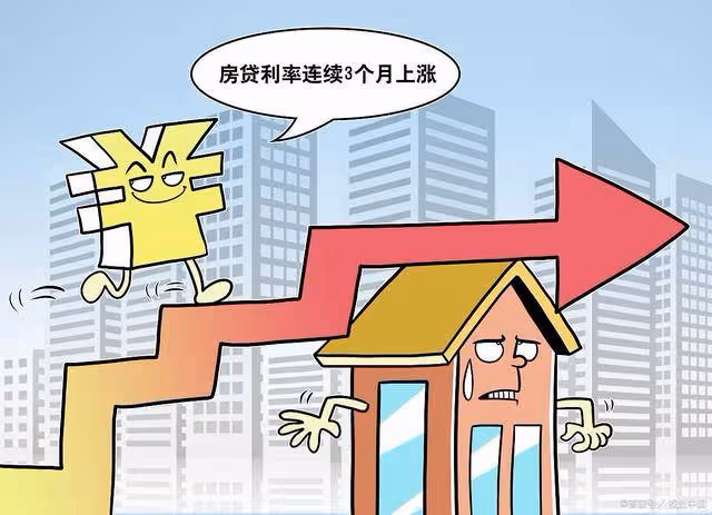 A股:央媽決心「壯士斷腕」!今日凌晨四大消息全面發酵(12.22)