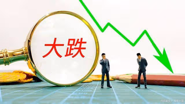 A股:大盤沖高回落,反彈無力,下周(12月23-27日)大盤將這麼走