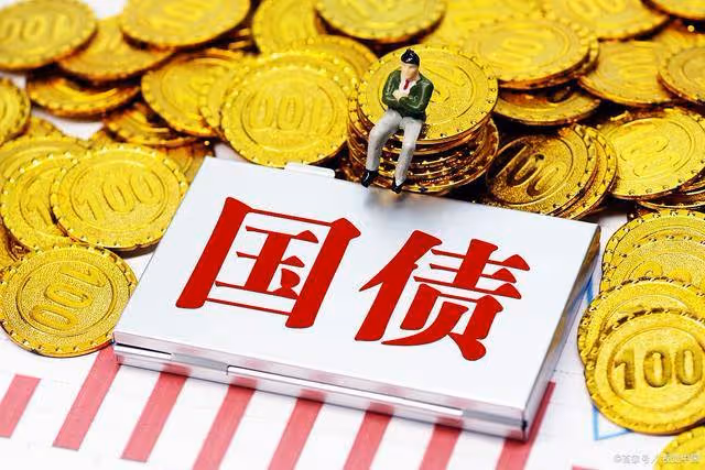 A股:美聯儲再度降息!12月21日,今日凌晨的五大消息衝擊股市!