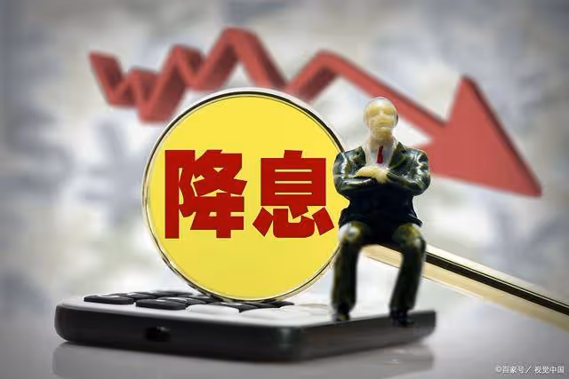 A股:美聯儲再次降息!12月21日,今日凌晨的四大消息衝擊市場!