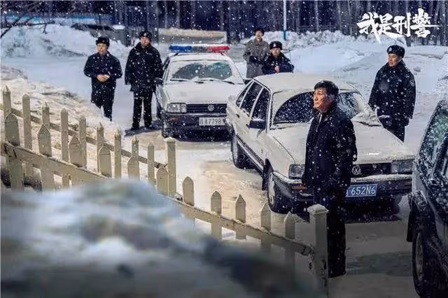 《我是刑警》徐萌：做編劇，要有不慣著市場的勇氣