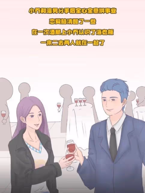 娛樂圈又有新孩子？曾派喜糖給粉絲，張天愛疑似被曝未婚懷孕