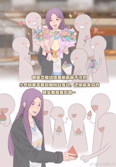 娛樂圈又有新孩子？曾派喜糖給粉絲，張天愛疑似被曝未婚懷孕