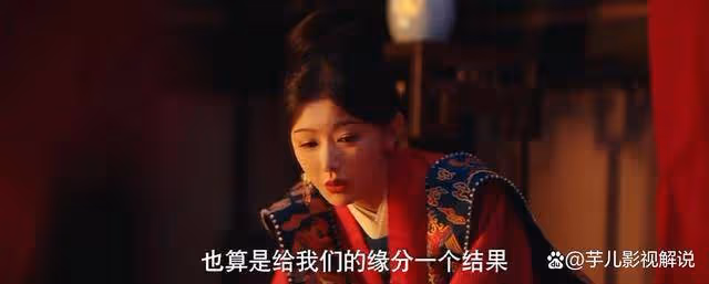 《九重紫》苗安素不知道,宋翰是嫌棄她的出身的