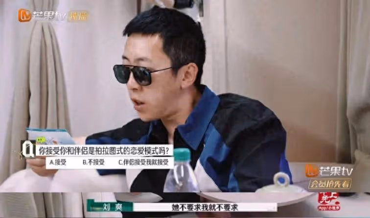不可思議！葛夕自曝和留幾手三年沒有性生活，麥琳黃聖依一臉震驚