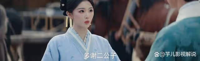 《九重紫》苗安素手刃宋翰,只因為太愛