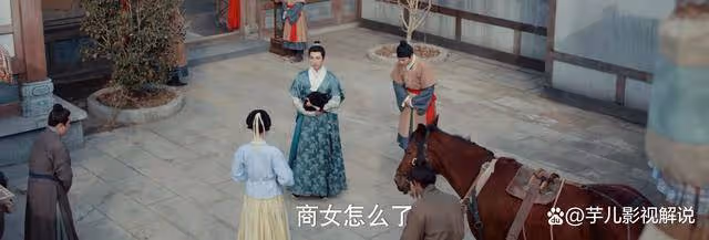 《九重紫》苗安素手刃宋翰,只因為太愛