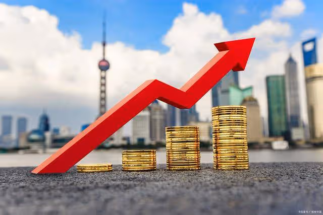 A股:降息大幕拉開!12月21日,今日凌晨的五大消息開始發酵!