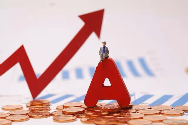 A股:盤面有幾個隱患,讓下周充滿了想像!下周(12月23-27日),是下挫還是大漲?