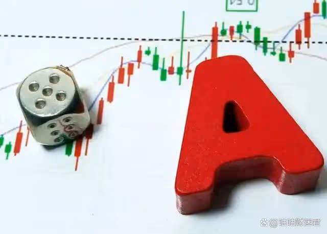 A股:停止做空,實行T+0交易!12月23日,周一凌晨的四大消息全面襲來