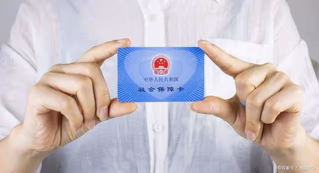 2000萬人退保!2025年醫保繳費400元,有人建議零繳費,能實現嗎