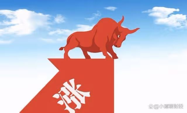 A股:增量資金來了,做好準備,明天(12月23日)大盤走勢很明確