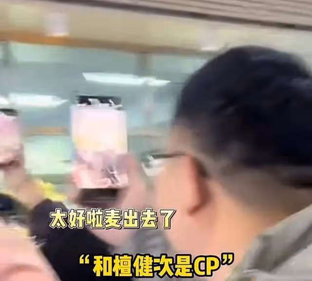 金世佳時隔六年錄綜藝,養兩個兒子壓力大