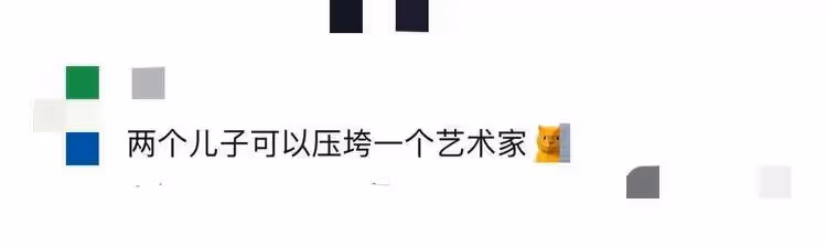 金世佳時隔六年錄綜藝，養兩個兒子壓力大