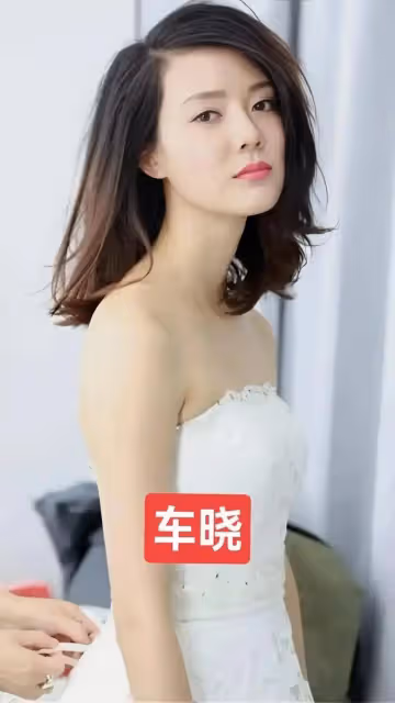 42歲車曉曾嫁山西首富!如今離婚後帶蒼老的父親看中醫