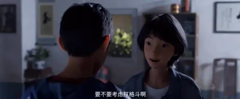 票房慘敗國漫《雄獅少年2》夠猛夠燃夠熱血卻太生硬刻意
