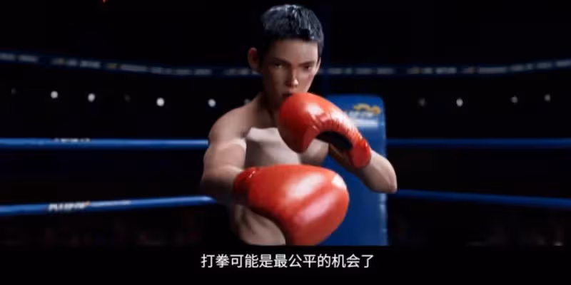票房慘敗國漫《雄獅少年2》夠猛夠燃夠熱血卻太生硬刻意