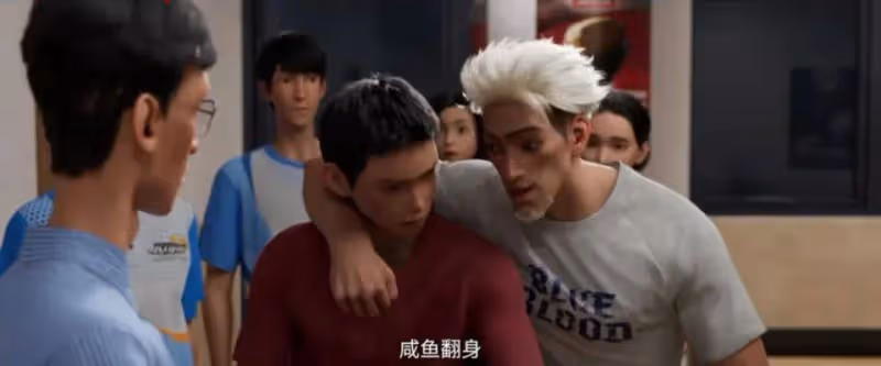 票房慘敗國漫《雄獅少年2》夠猛夠燃夠熱血卻太生硬刻意