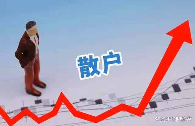 證監會決心「壯士斷腕」!今日凌晨的四大消息持續發酵(12.23)