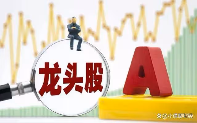 證監會決心「壯士斷腕」!今日凌晨的四大消息持續發酵(12.23)
