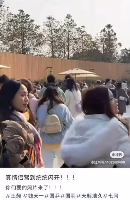 為愛扮萌太好嗑！王昶錢天一迪斯尼被偶遇！網友：土土的甜好上頭