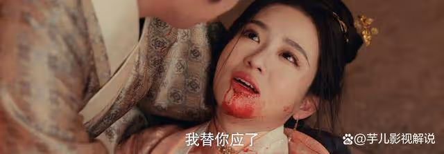 《九重紫》命運真的被改變了嗎?濟寧侯夫人去世,宋翰跟著慶王