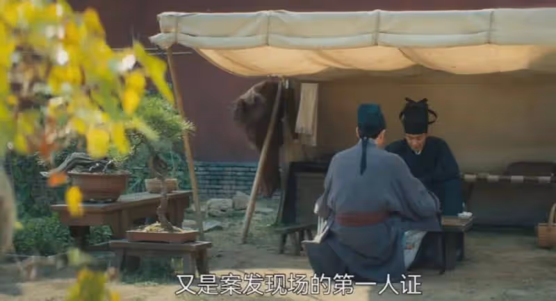 《清明上河圖密碼》大結局：原來，這才是宋齊愈被害的真相