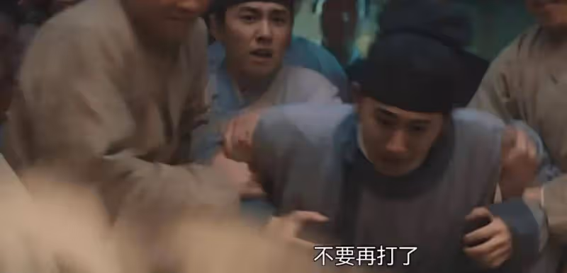 《清明上河圖密碼》大結局：原來，這才是宋齊愈被害的真相