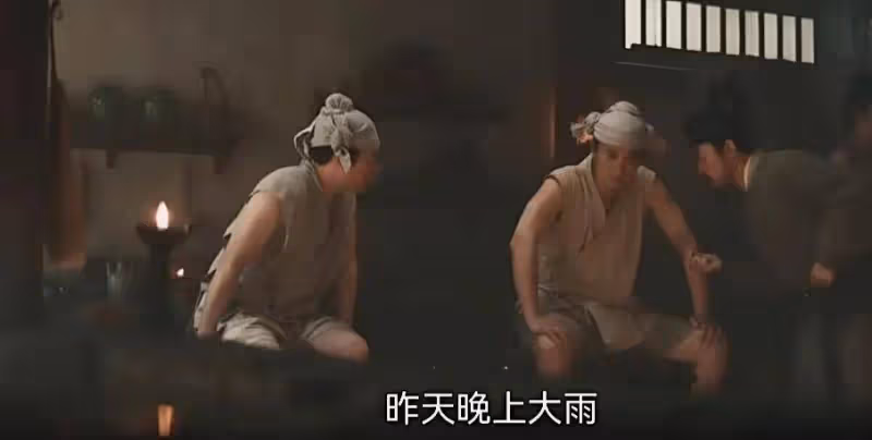 《清明上河圖密碼》大結局：原來，這才是宋齊愈被害的真相