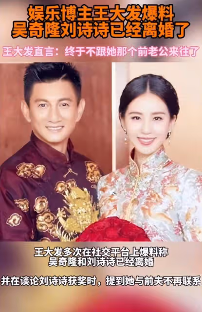 吳奇隆前妻罕見更新視頻，曬二婚甜蜜生活，直言外國老公是對的人