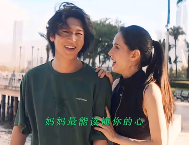 58歲的內娛少女,不得不服!