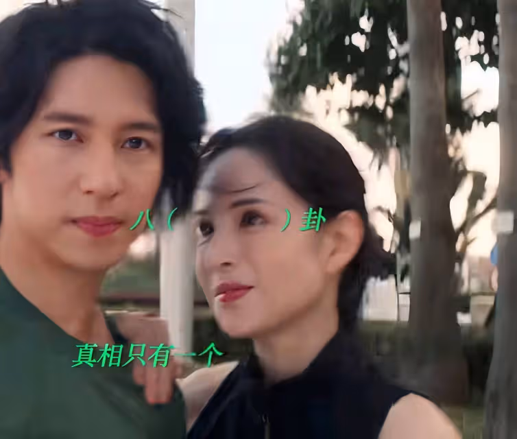 58歲的內娛少女,不得不服!