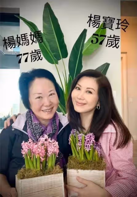 TVB港姐冠軍保養得宜，容顏37年不變，經歷三婚後終獲美滿婚姻
