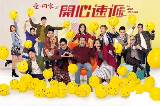 注入新血!星夢甜美女神強勢加入TVB皇牌處境劇,觀眾拍手歡迎