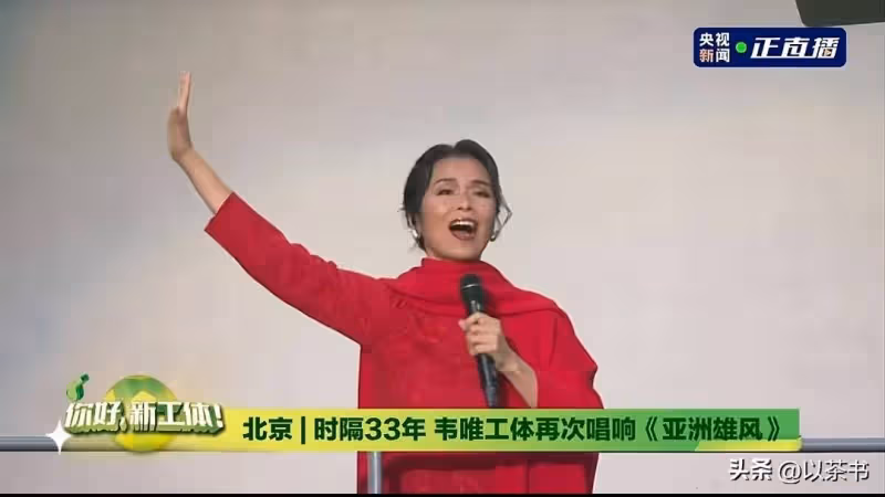 61歲韋唯現狀,住紐約豪宅,3個混血兒子優秀帥氣,家暴前夫去世