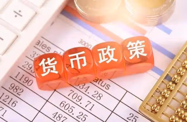 A股:央媽意外暫停降息!12月23日,今日凌晨的四大消息全面襲來