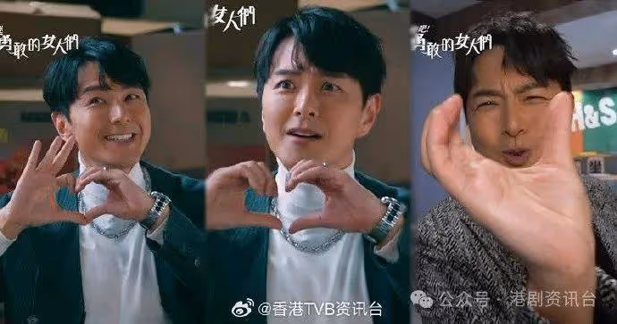 奔跑吧|蕭正楠展示油膩表情天花板 孖朱敏瀚上演娛圈版「難兄難弟」