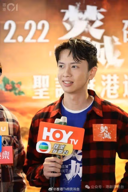 最索KOL宣布與「百億富三代」戀情玩完!舊愛Locker指好耐無聯絡