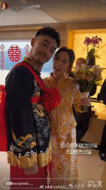 前TVB小花今日大婚!朱智賢、王菲等伴娘索爆登場