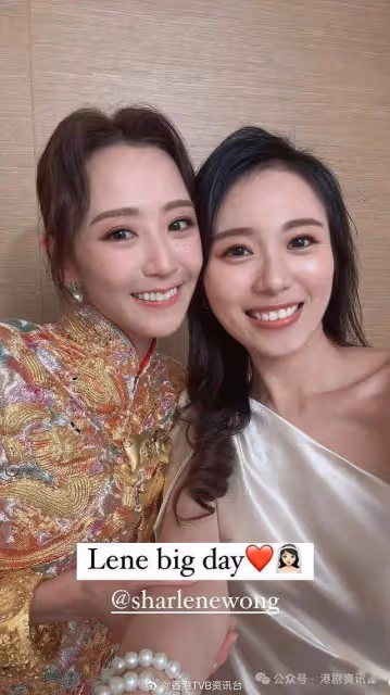 前TVB小花今日大婚!朱智賢、王菲等伴娘索爆登場