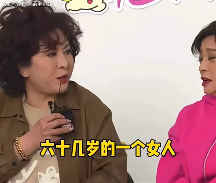 向太史曉燕罵戰升級，張蘭幸虧沒去，張穎穎蹭熱度吃相難看