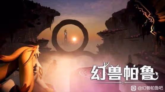 《幻獸帕魯》預告新增帕魯盤點