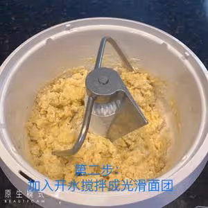 傳統福州小禮餅（簡單速成）