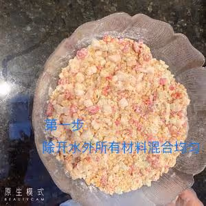 傳統福州小禮餅（簡單速成）