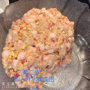 傳統福州小禮餅（簡單速成）