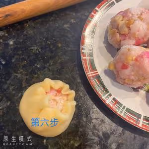 傳統福州小禮餅（簡單速成）