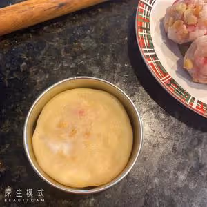 傳統福州小禮餅（簡單速成）