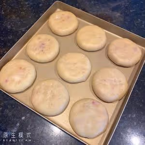 傳統福州小禮餅（簡單速成）